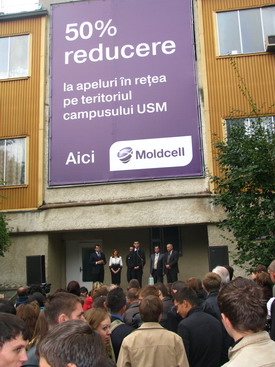 aici moldcell usm